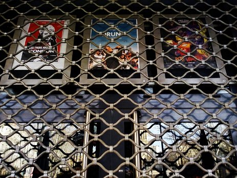 Ciné gisèle Gisèle